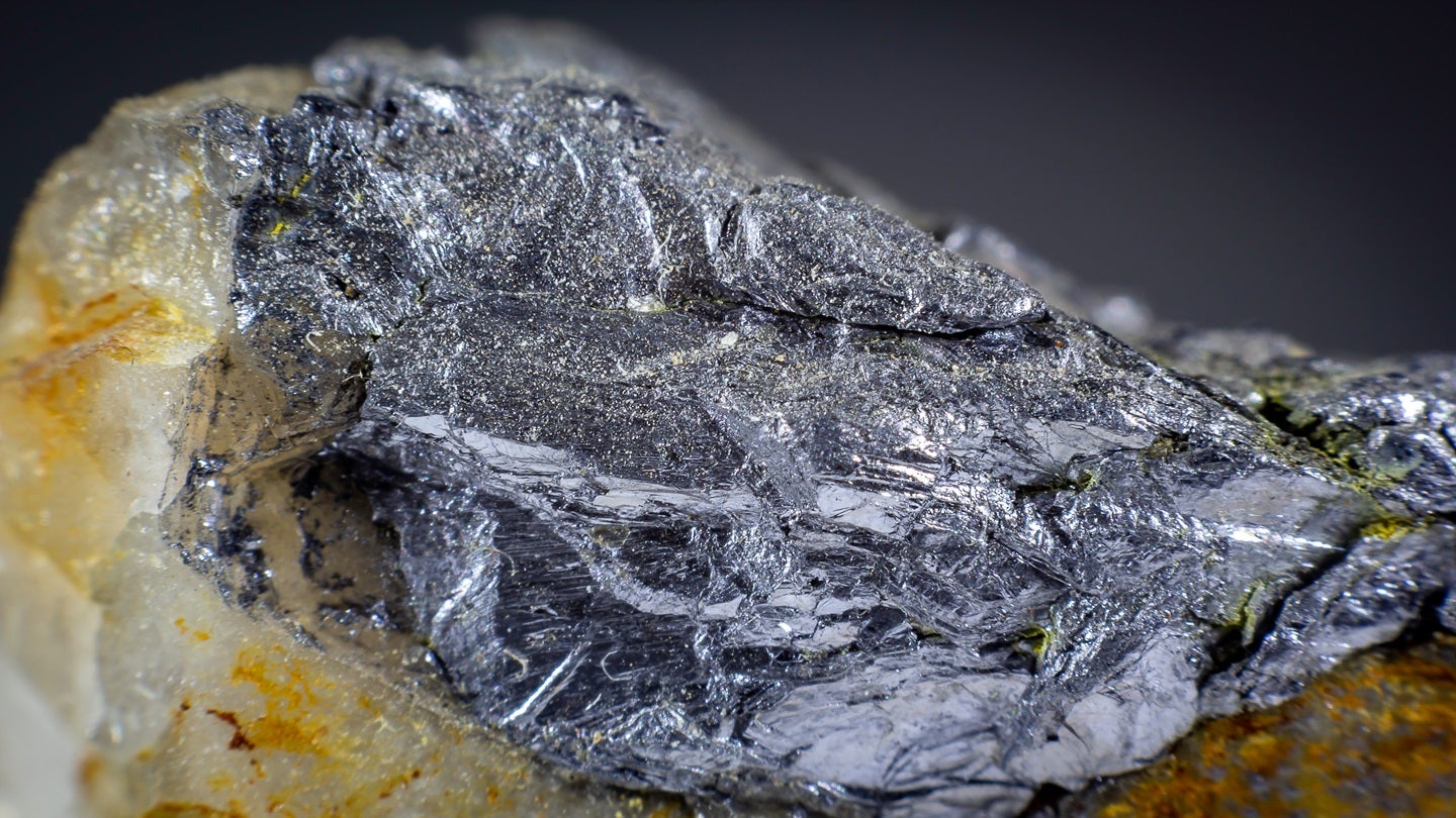 pathfinder-recoit-896-millions-de-dollars-loi-de-nous-exim-pour-developper-la-mine-de-cuivre