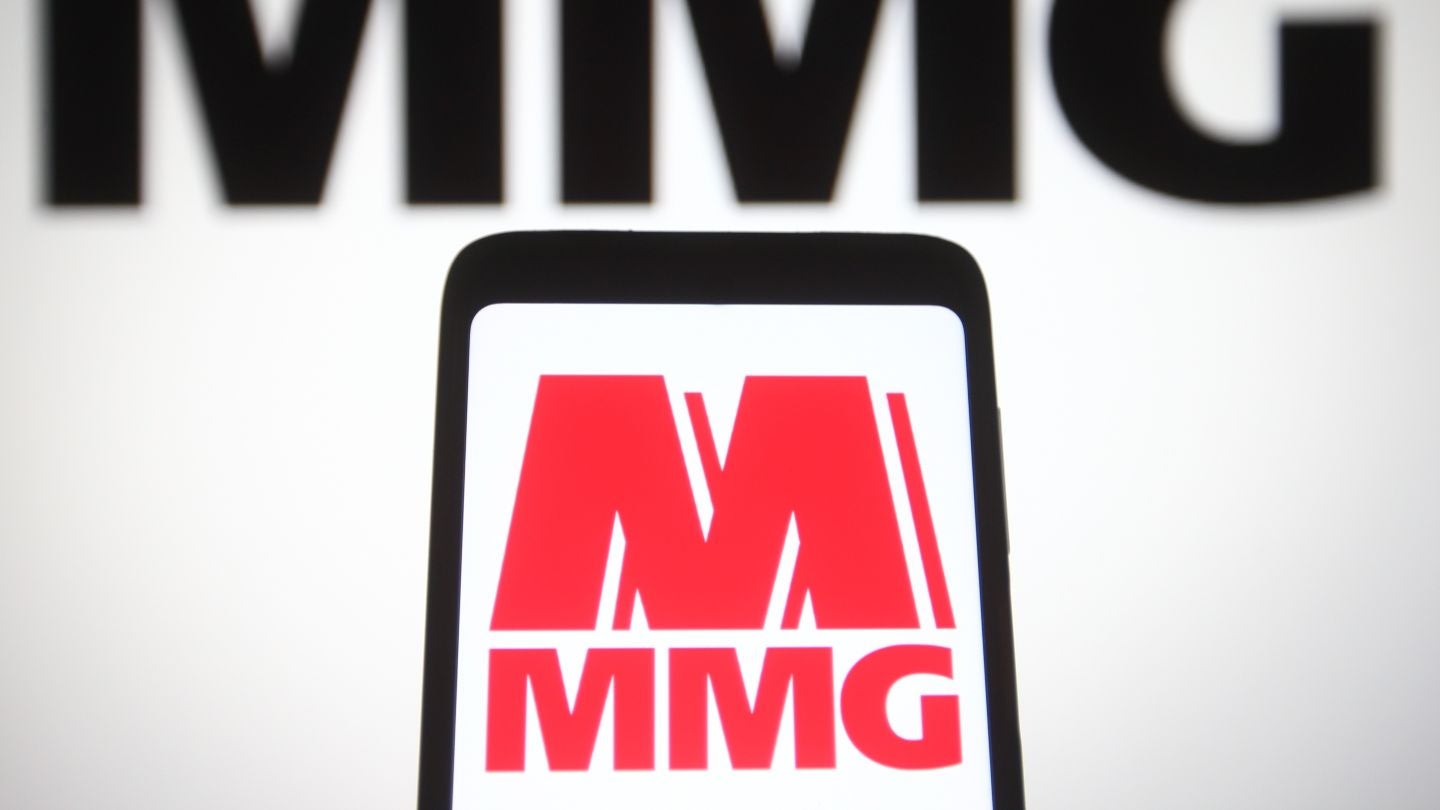 l’ue-ouvre-une-enquete-de-phase-ii-sur-l’accord-sur-le-nickel-entre-mmg-et-anglo